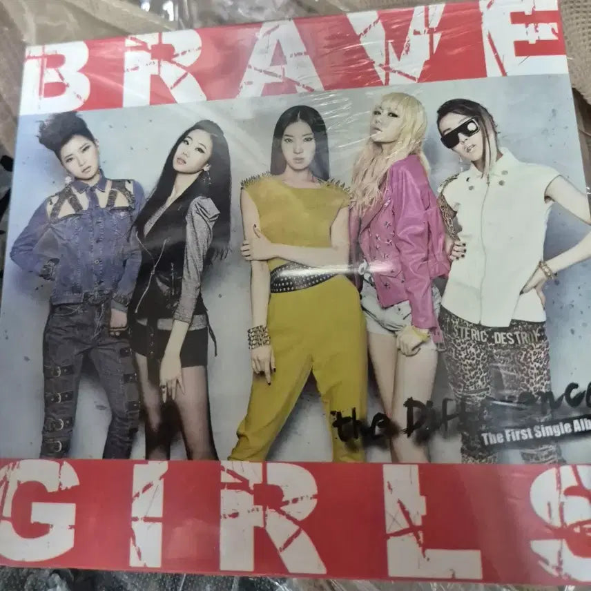 브레이브걸스 The Difference 앨범 미개봉