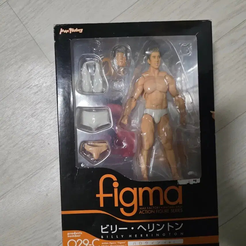 [BUNJANG] Billlie Figma 29-C / 빌리 피그마 29-C 판매해요.
