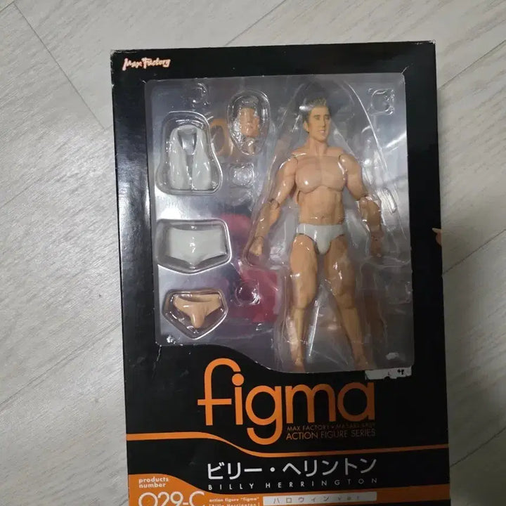 [BUNJANG] Billlie Figma 29-C / 빌리 피그마 29-C 판매해요.