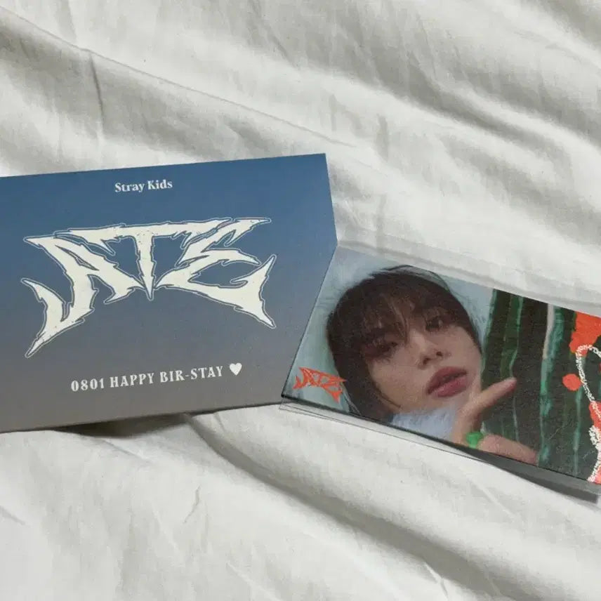 (최저) 스트레이키즈 에이트 팝업 자판기 메시지카드 현진