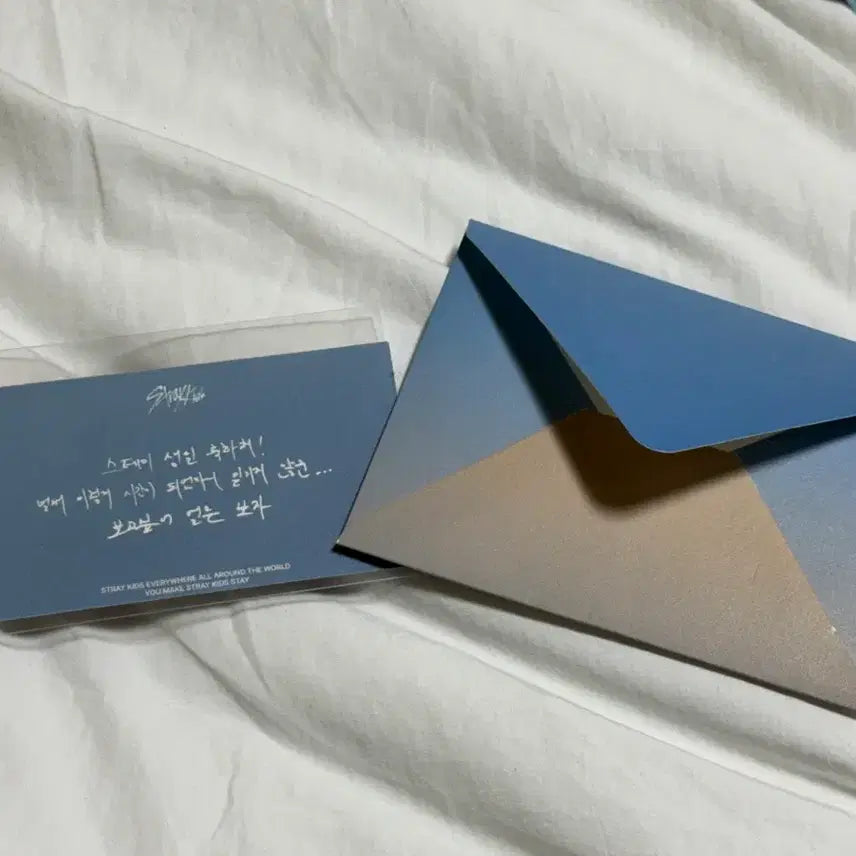 (최저) 스트레이키즈 에이트 팝업 자판기 메시지카드 현진