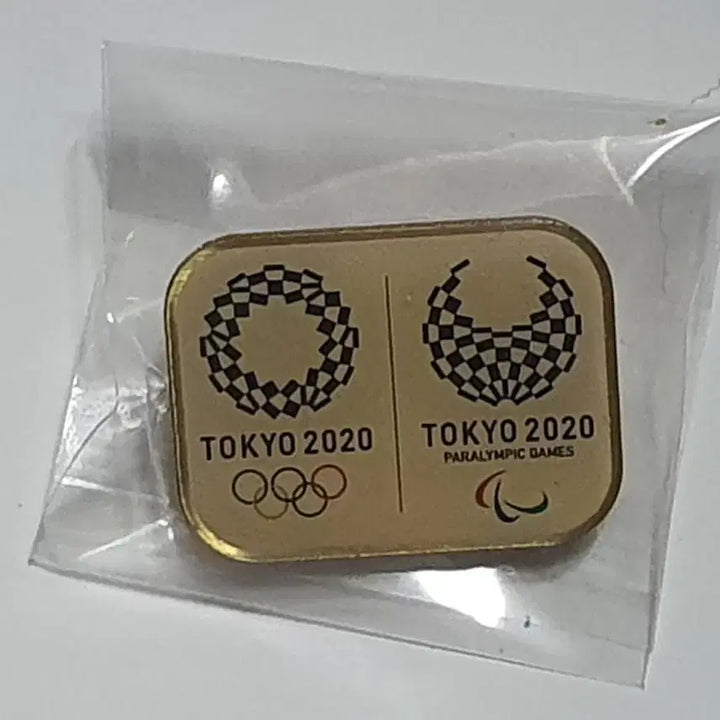 [BUNJANG] 2020 Tokyo Olympic Mascot &amp; Emblem Pin Badge Set / 2020 도쿄 올림픽 기념 오리지널 마스코트, 엠블럼 핀 뱃지 모음