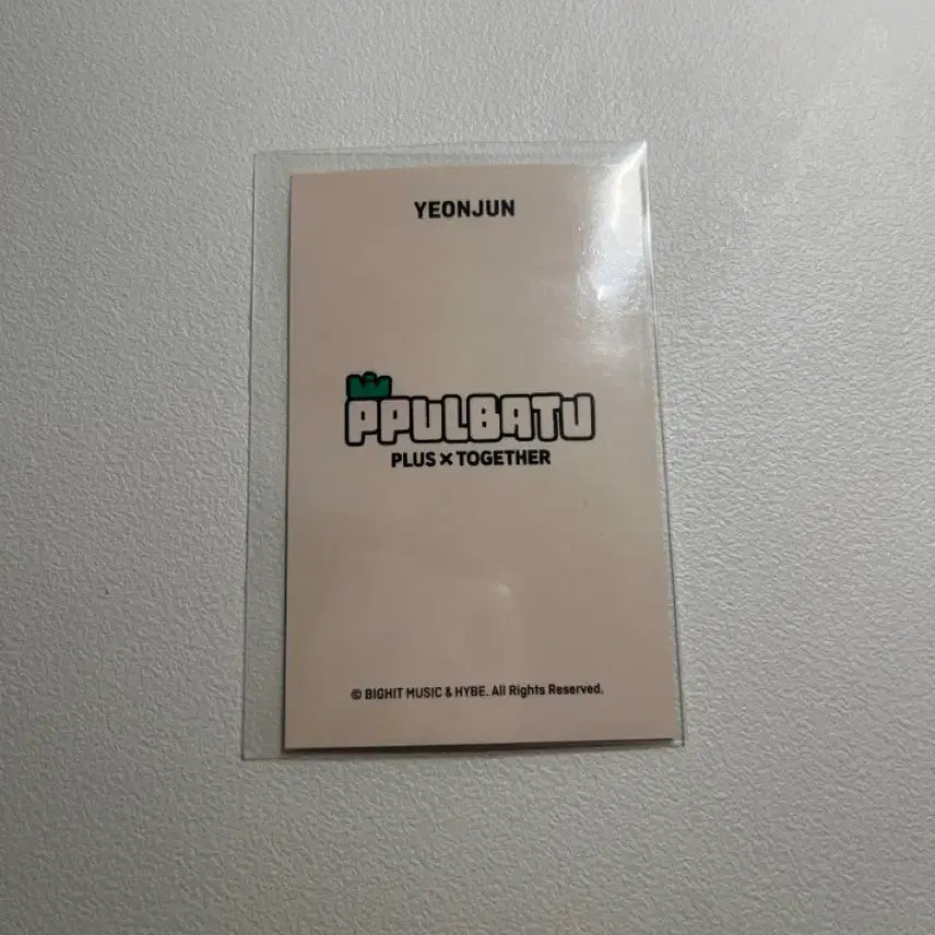 투바투 연준 포카 판매합니다