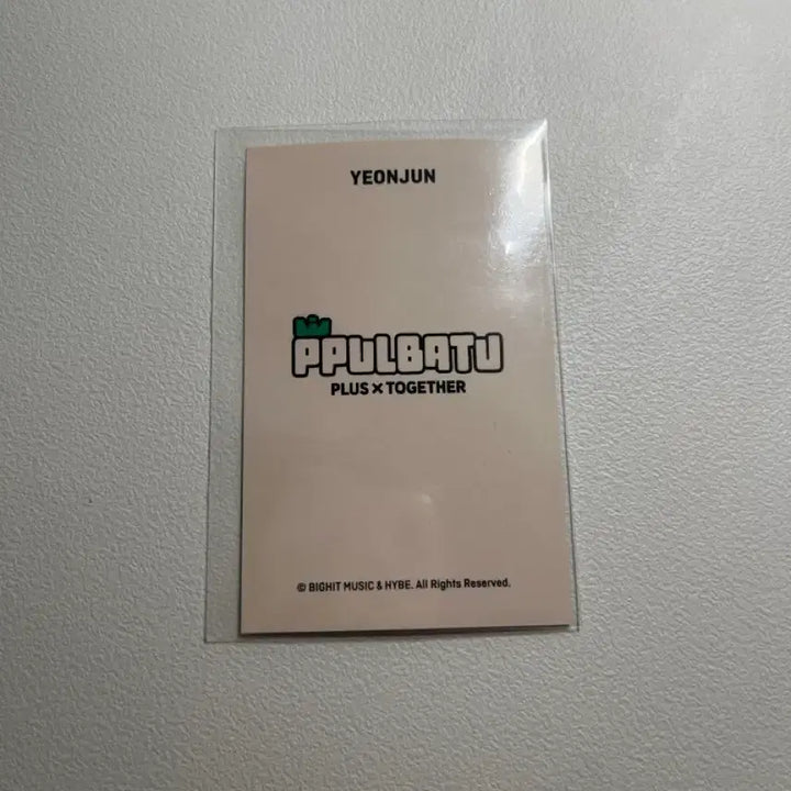 투바투 연준 포카 판매합니다