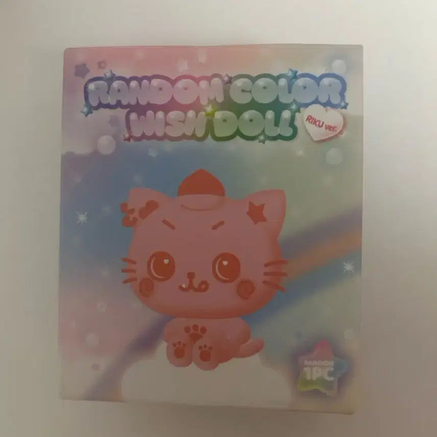 (개봉)그린 초록 쿠리 nct wish 위시 윗부부 위부부 컬러돌 위시돌