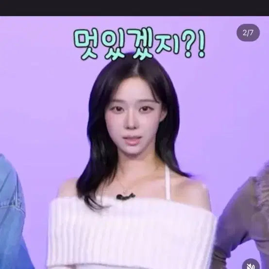 [BUNJANG] Clichy Winter Knit / (새상품) 클리시어 윈터 니트