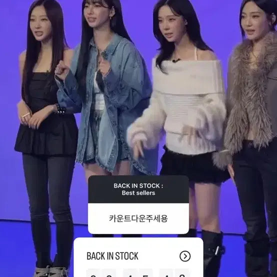 [BUNJANG] Clichy Winter Knit / (새상품) 클리시어 윈터 니트