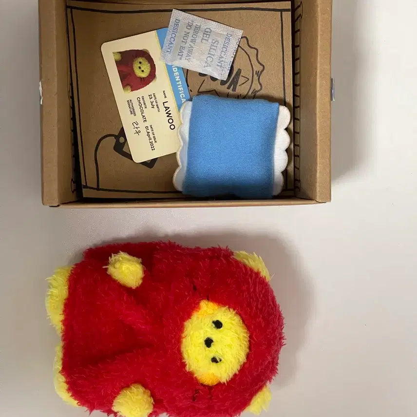 트레저 트루즈 윤재혁 LAWOO 라우 인형