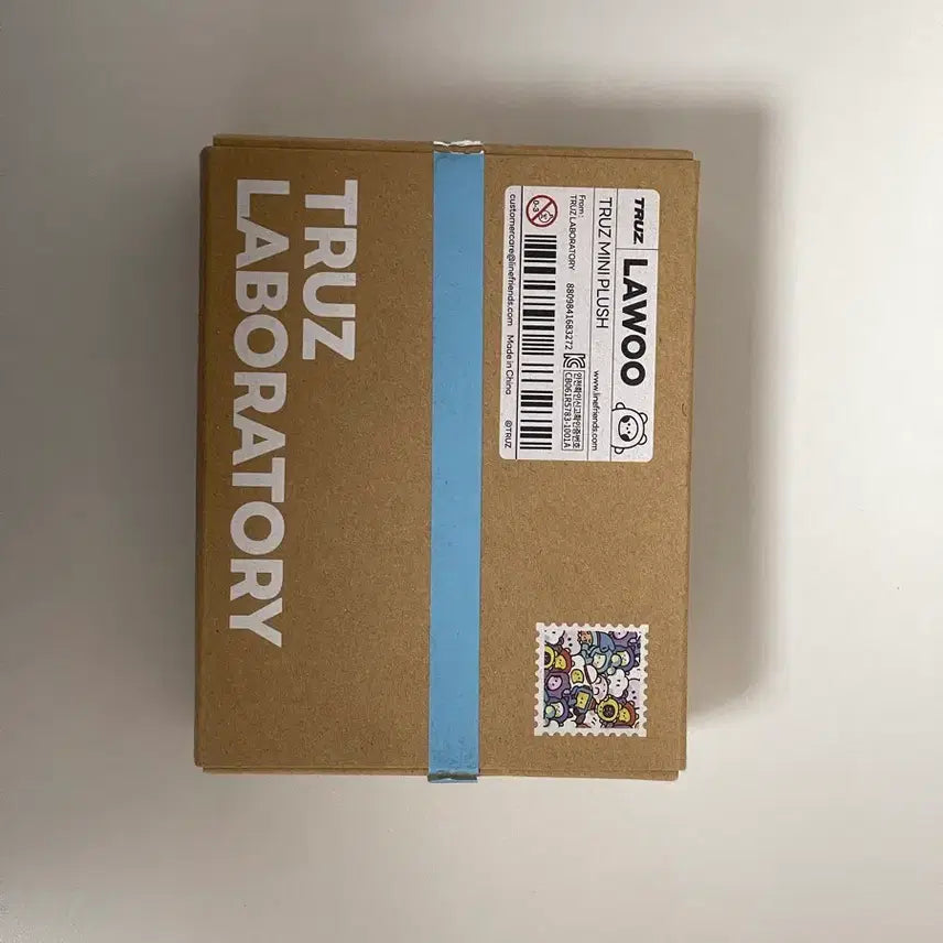 트레저 트루즈 윤재혁 LAWOO 라우 인형