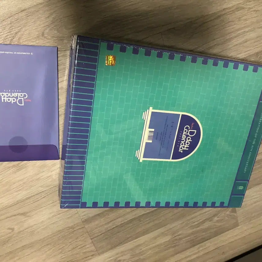 BTS 2021 D-Day 캘린더 미개봉 방탄소년단