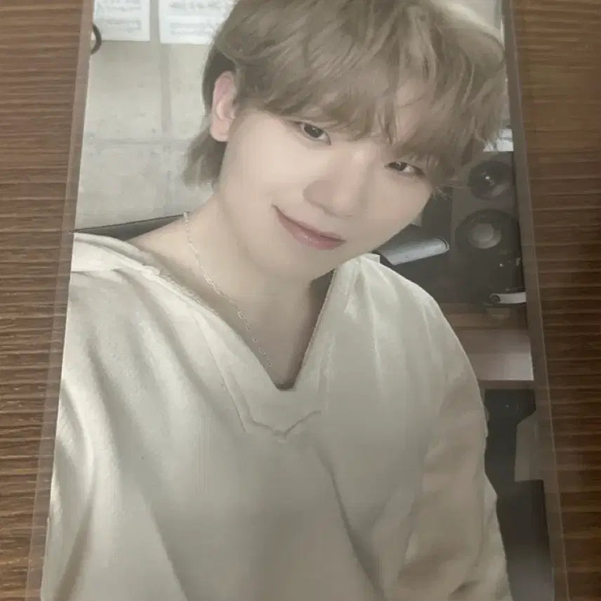 세븐틴 우지 Attacca Op.1