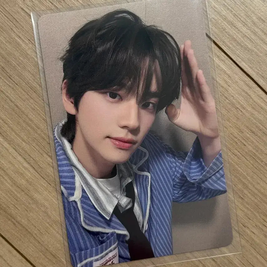 tws 투어스 신유 이즈위 7차 미공포