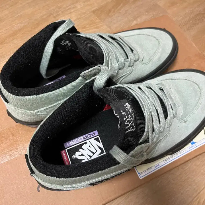 [BUNJANG] Vans Half Cab Sneakers / 반스 하프캡 265