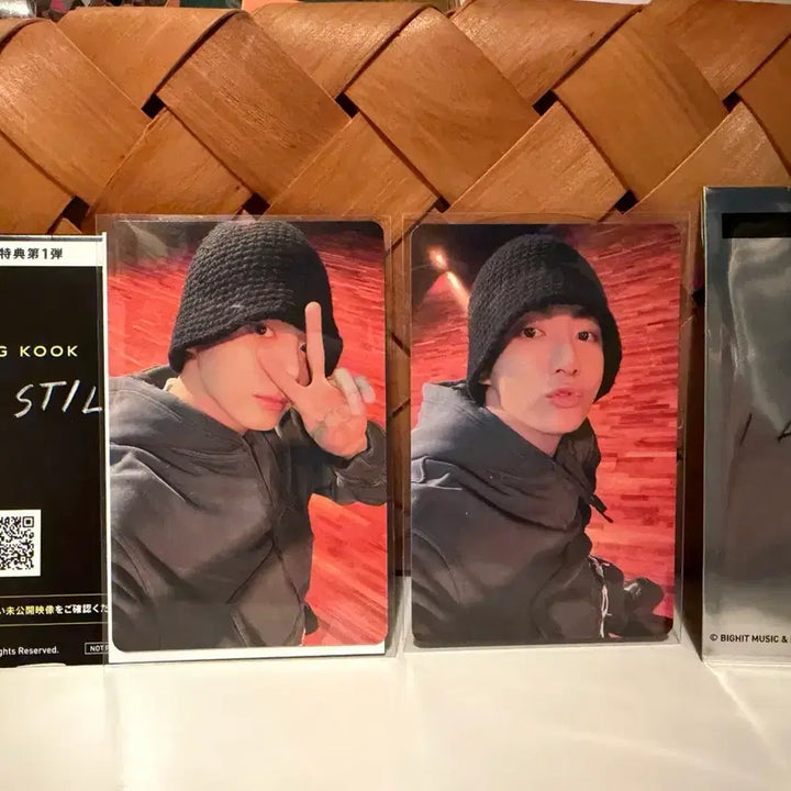 정국포카(아이엠스틸 일본 특전포카) 일괄