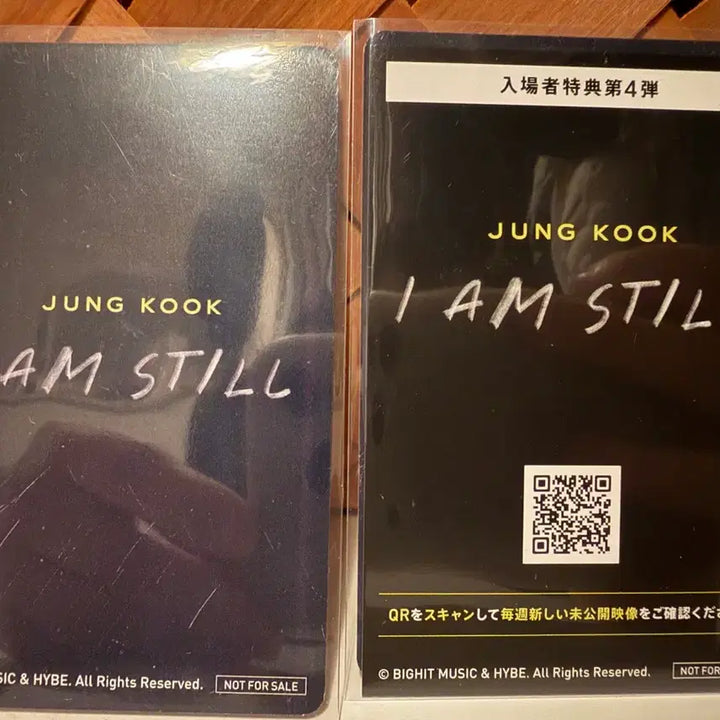 정국포카(아이엠스틸 일본 특전포카) 일괄