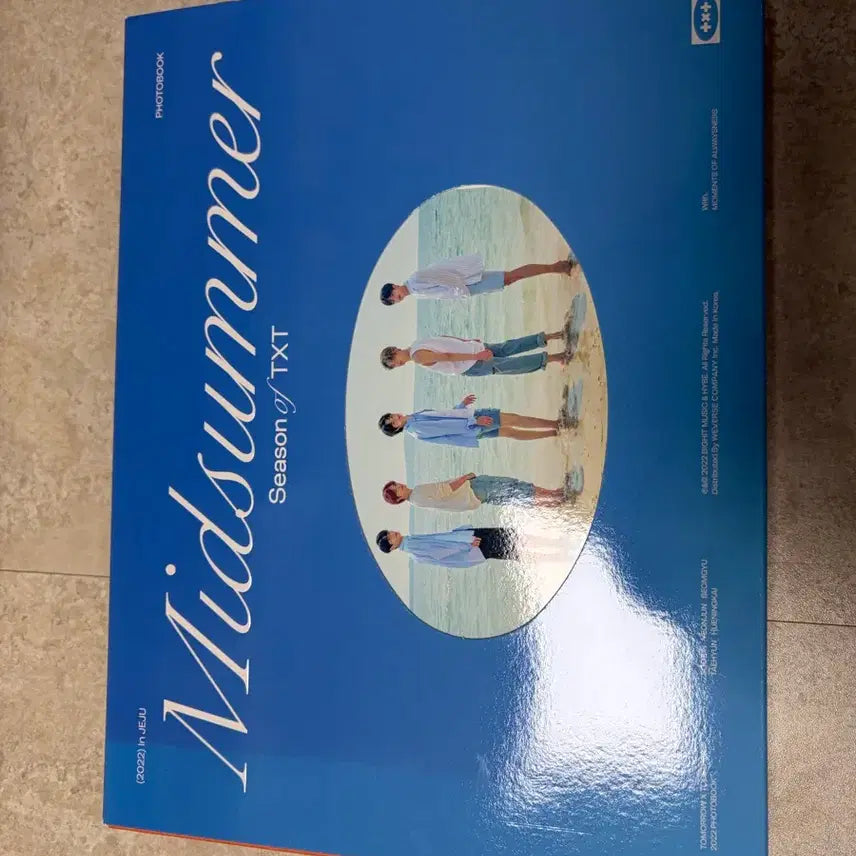 투바투 미드써머