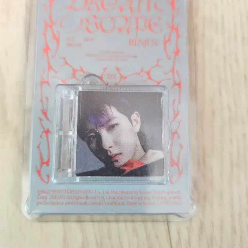 엔시티드림 스무디 런쥔 스미니 미개봉