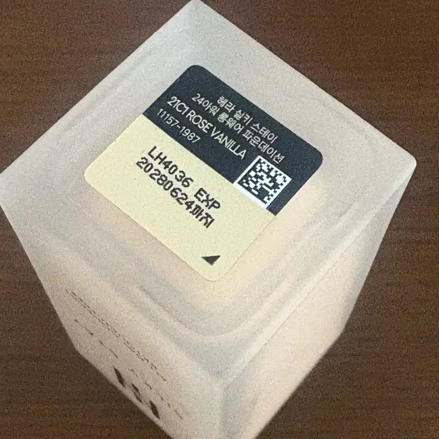 [BUNJANG] Hera Silky Stay Foundation 21C / 헤라 실키 스테이 파운데이션 21C