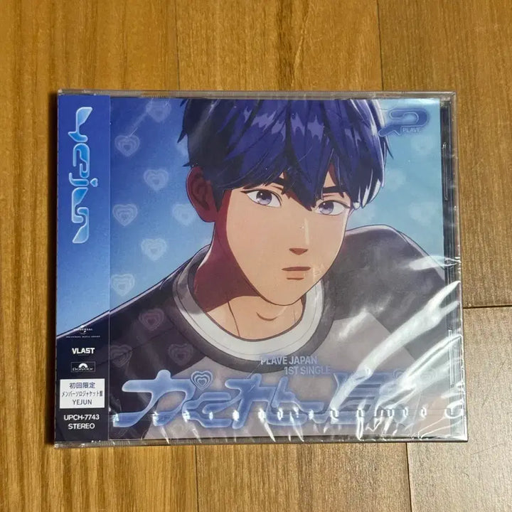 플레이브 미니CD 가챠 + 예준 미개봉 앨범 카쿠렌보 일괄