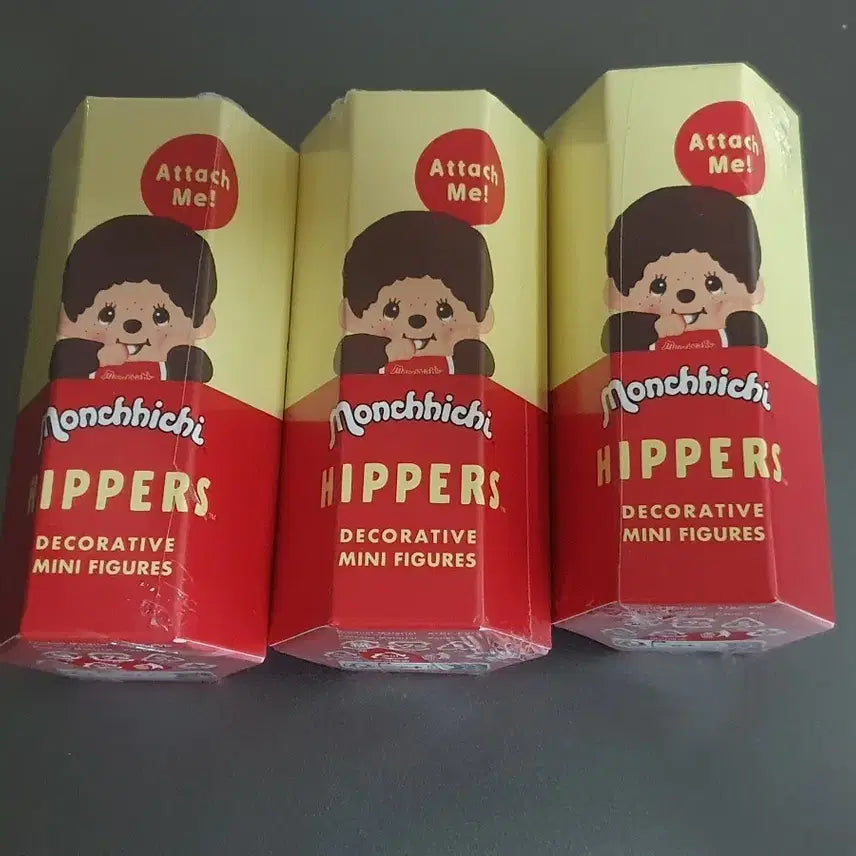 [당일배송] 몬치치 히퍼 미개봉