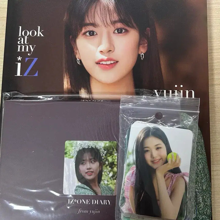 아이즈원 아이브 안유진 디아이콘 화보집 풀구성