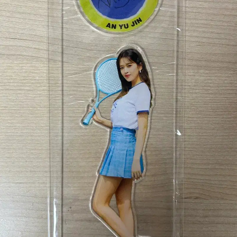 아이즈원 아이브 안유진 디아이콘 화보집 풀구성