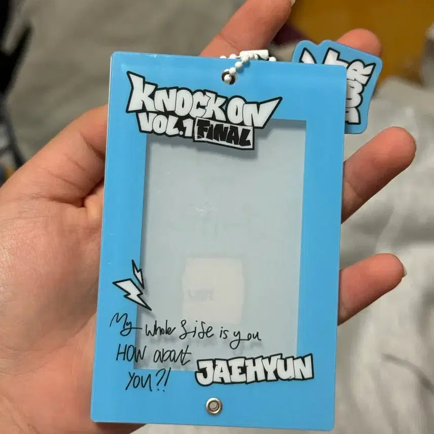 보넥도 파이널 앙콘 엠디 명재현 일괄