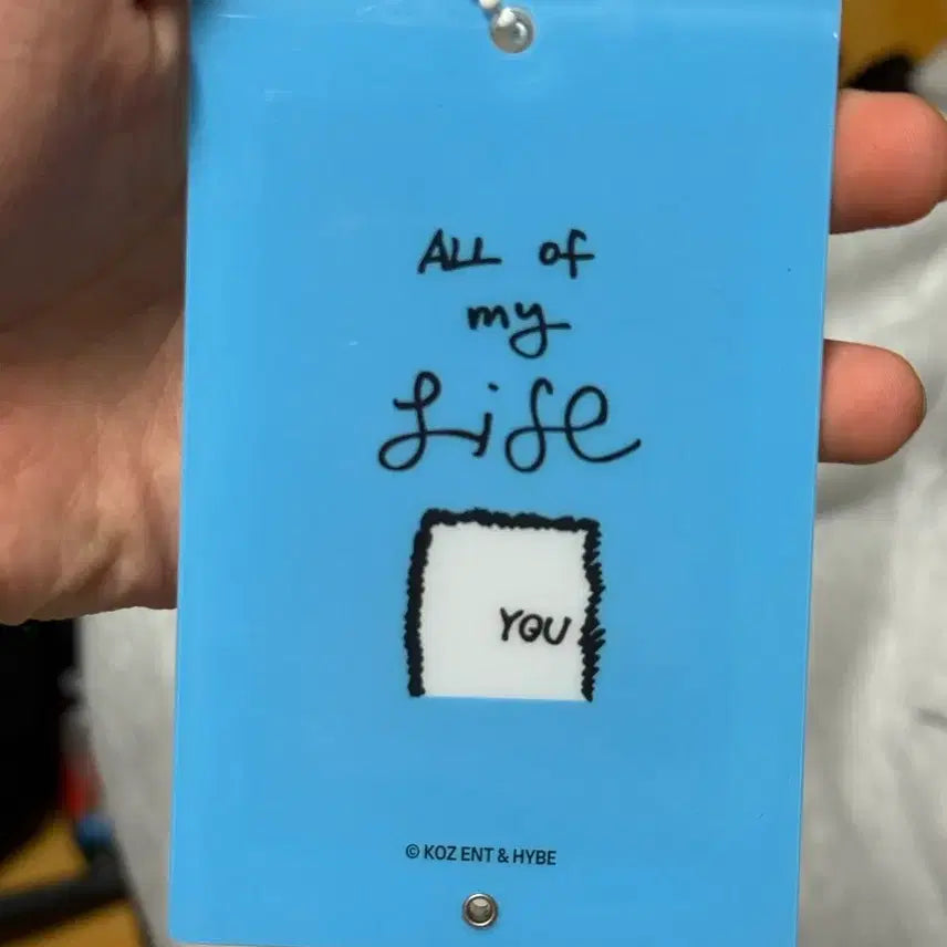 보넥도 파이널 앙콘 엠디 명재현 일괄