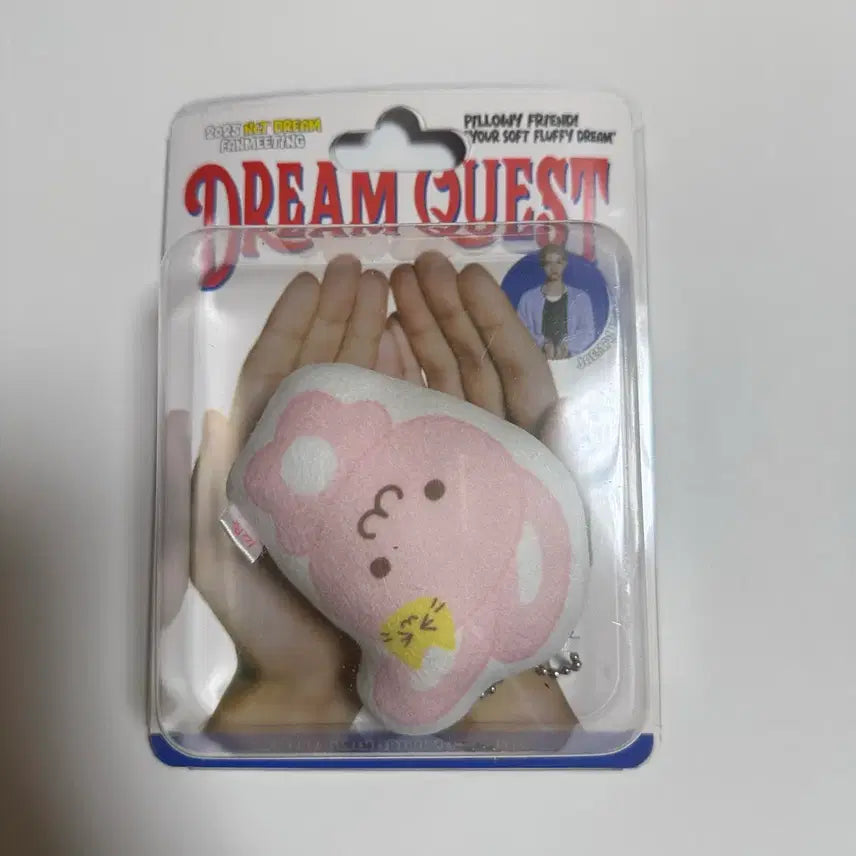 엔시티드림 재민 핑끼 쿠션키링 미개봉 양도