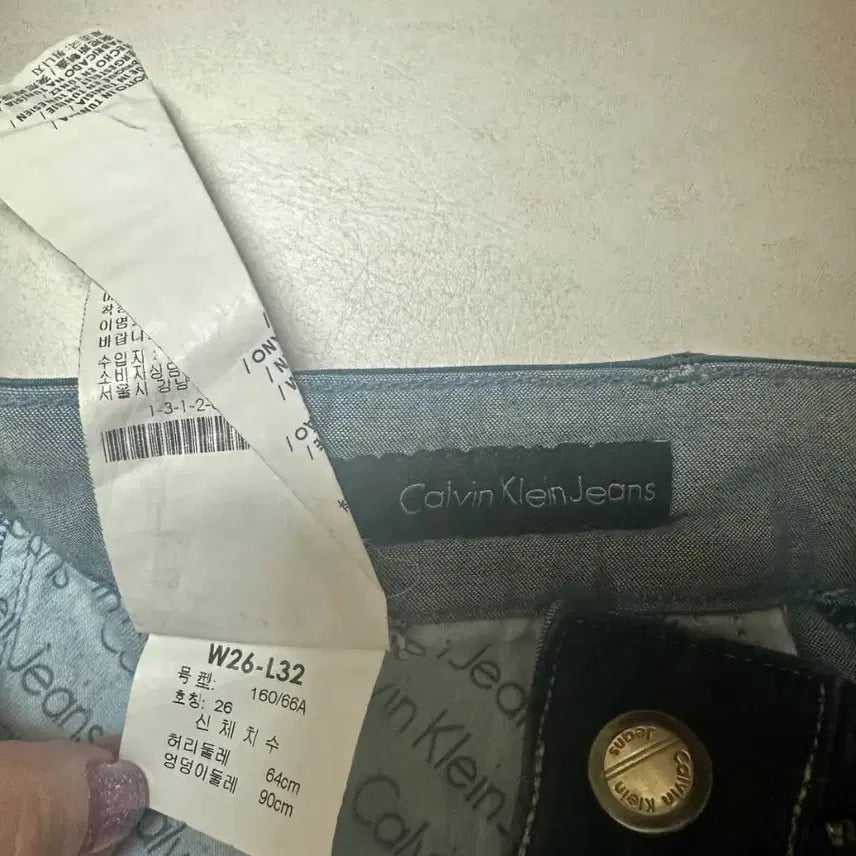 [BUNJANG] Kevin Klein Women's Jeans / 케빈클라인 여자 청바지