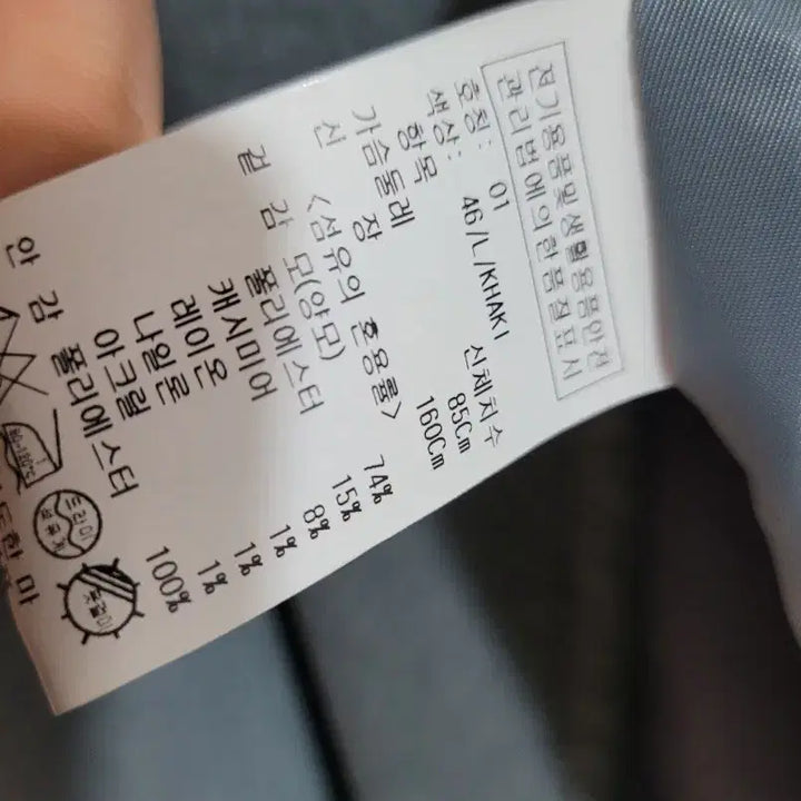 [SOLD OUT] 새상품)올리브데올리브 캐시미어코트 55사이즈 운포 69,000원