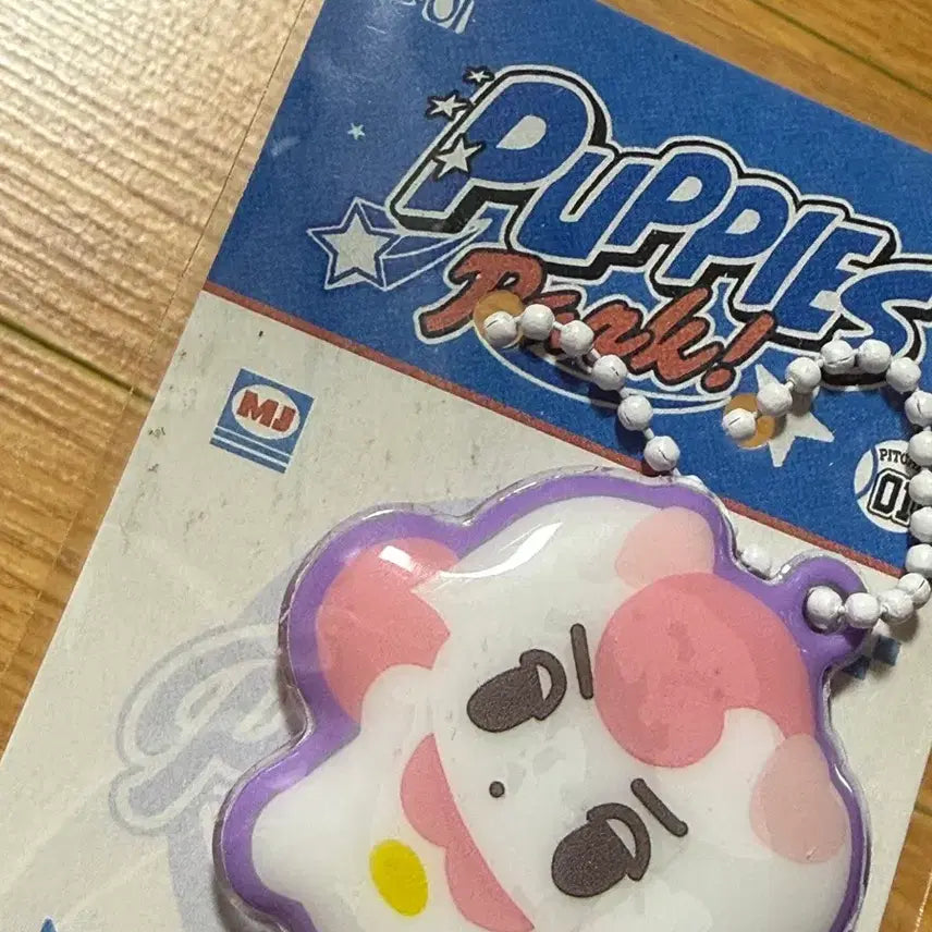 에스파 윈터 생일 굿즈 일괄