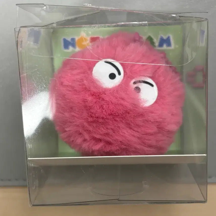 엔시티 드림 제노 jeno 단지 키링 양도 판매