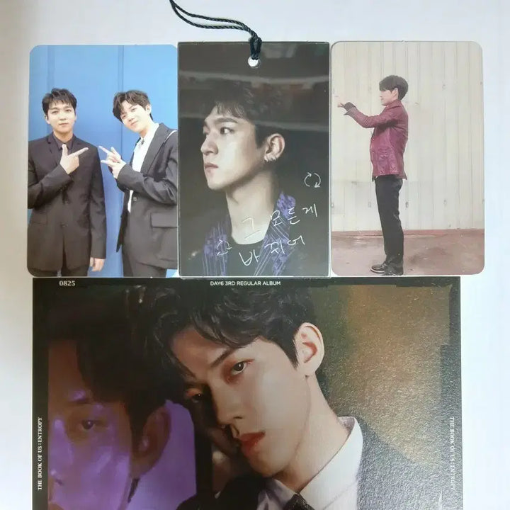 DAY6 Entropy 3집 앨범 카오스버전(단순개봉)