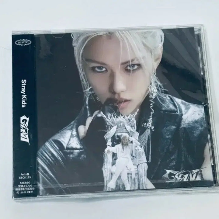 스키즈 자이언트 fc 한정 필릭스반 미개봉 앨범 skz giant