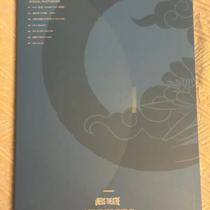 원어스 ONE US 친필 싸인앨범