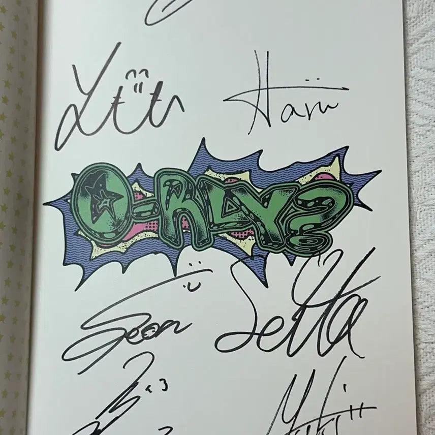 넥스지 NEXZ 친필 싸인앨범