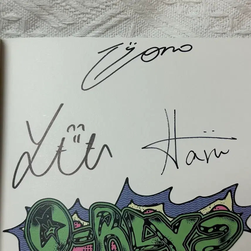 넥스지 NEXZ 친필 싸인앨범