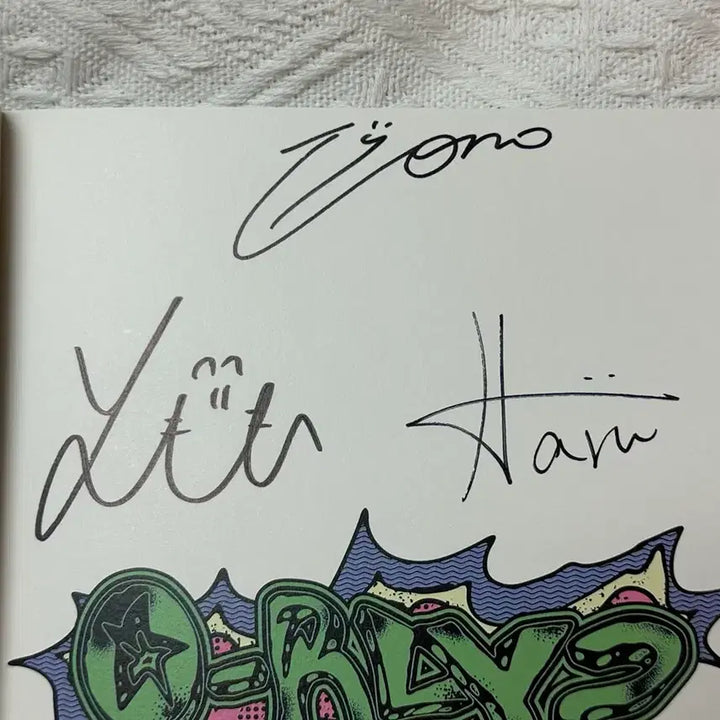 넥스지 NEXZ 친필 싸인앨범