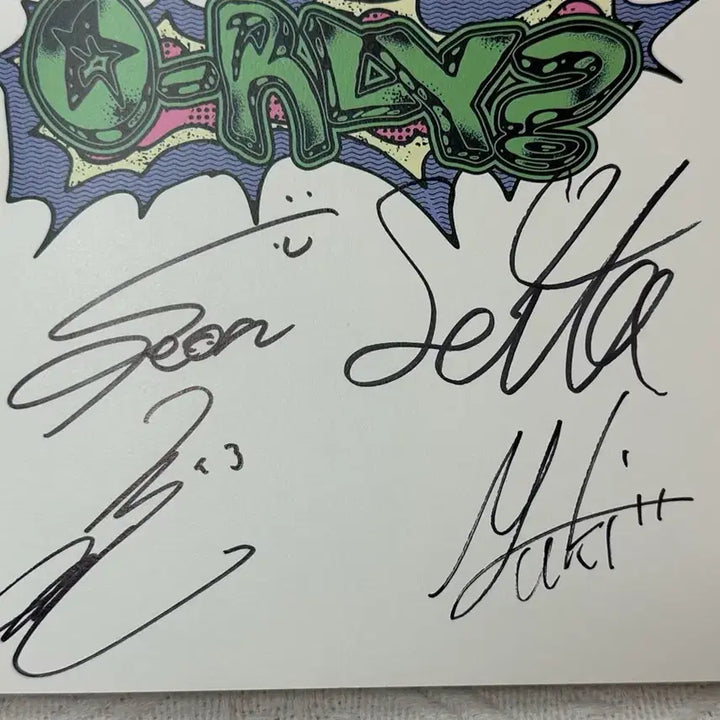 넥스지 NEXZ 친필 싸인앨범