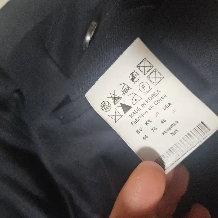 [BUNJANG] Solid Homme Side Line Slacks Pants / 46 솔리드옴므 사이드라인 슬랙스 팬츠