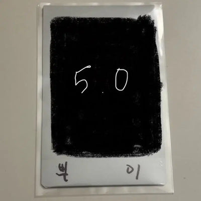 82MAJOR 에투메 황성빈 성빈 싸폴 양도