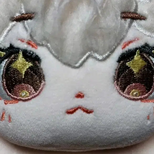 [BUNJANG] Unbranded 20cm Star Doll / 작은별 20cm 무속성 솜인형