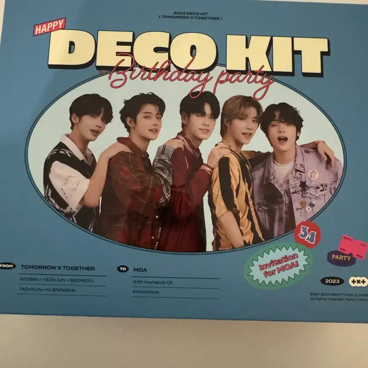 투바투 2023년 데코키트