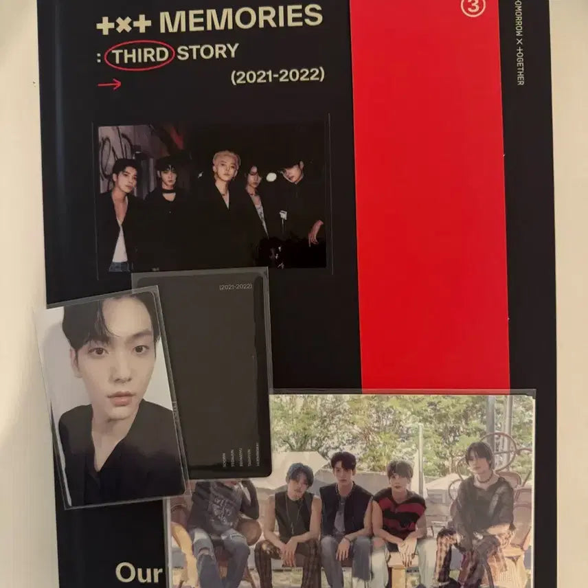 투바투 2021-2022 메모리즈 팔아요!