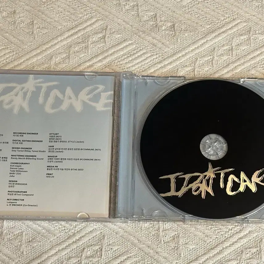 베이비돈크라이 Baby DONT CRy 친필싸인앨범