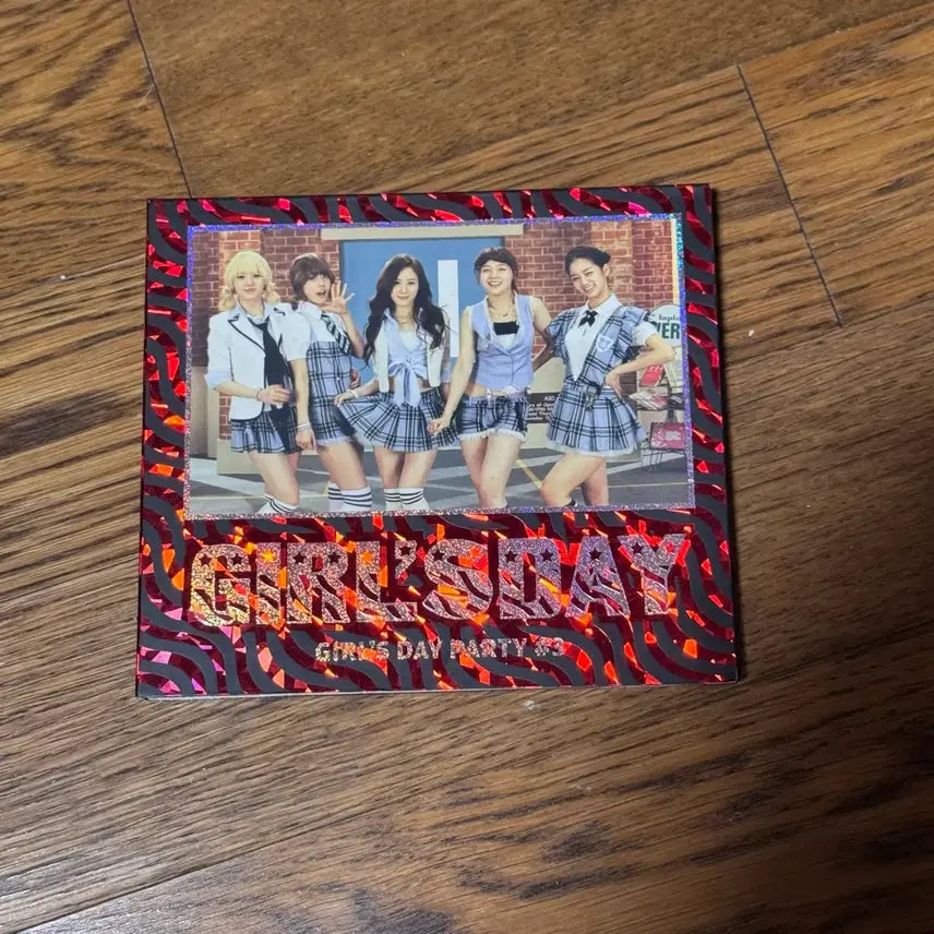 걸스데이 반짝반짝 앨범