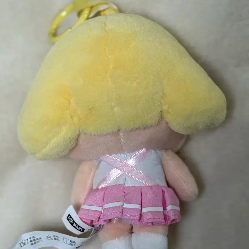 새상품정가이하)팝마트 크라이베이비 선셋콘서트 핑크