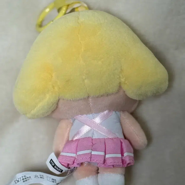 새상품정가이하)팝마트 크라이베이비 선셋콘서트 핑크