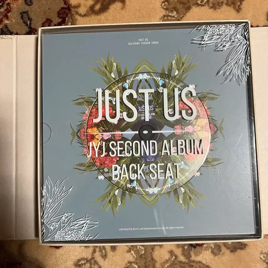 동방신기 JYJ 2집 JUST US 백시트 앨범 (미개봉)